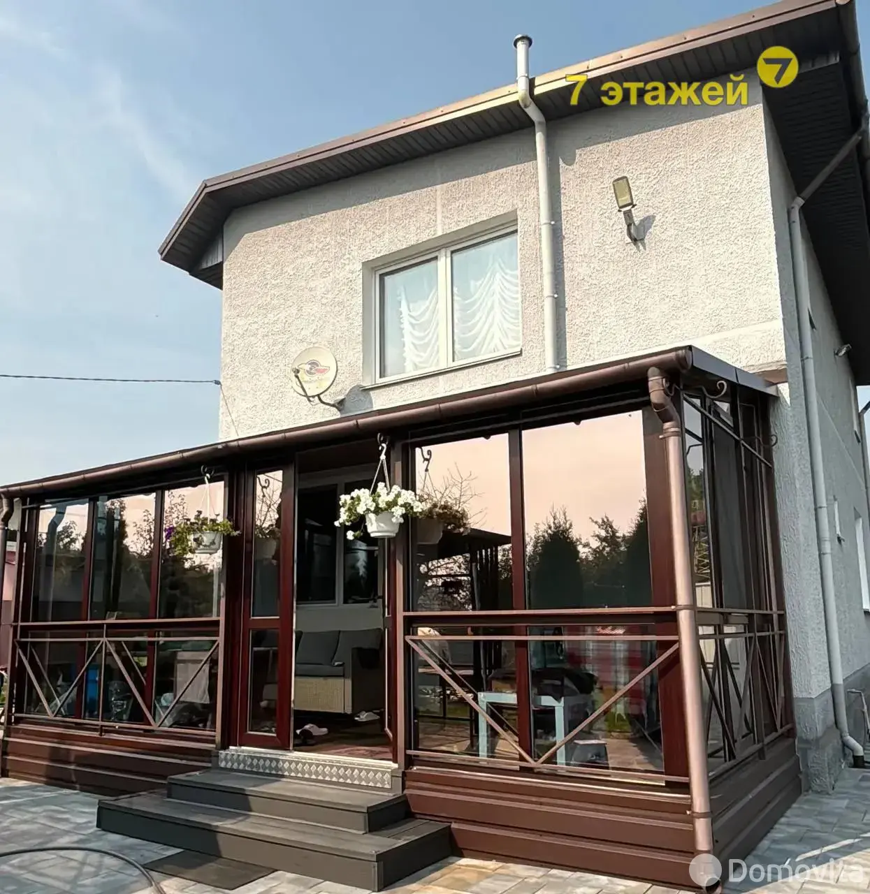 дом, Магистраль-газ,