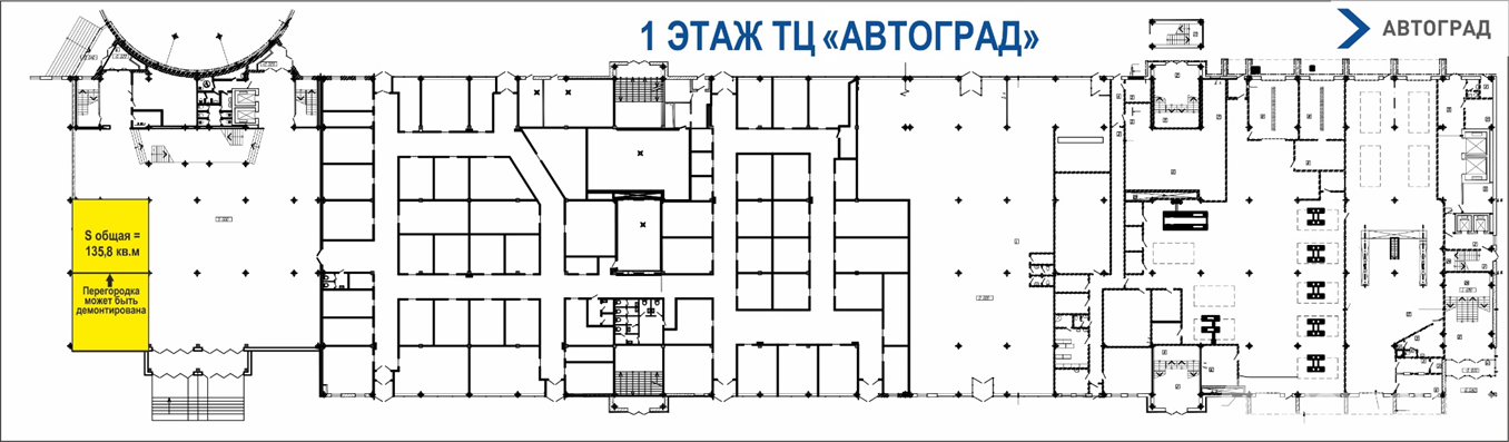 Снять торговое помещение на ул. Тимирязева, д. 114 в Минске, 1680BYN, код 964640 - фото 5