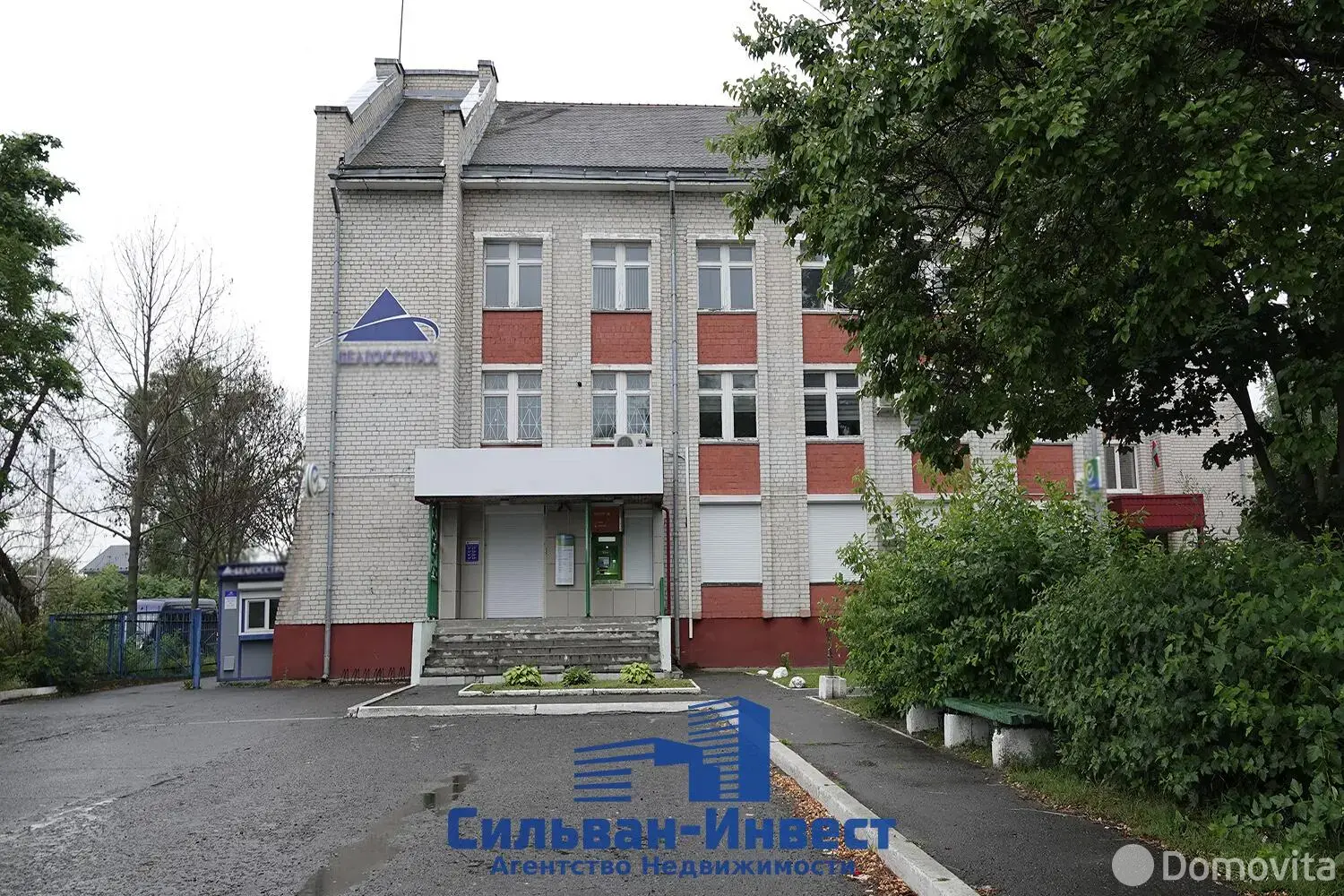 офис, Житковичи, ул. Социалистическая, д. 28/А 