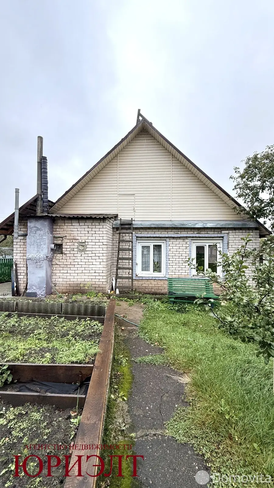 Стоимость продажи коттеджа, Витебск, ул. Кутузова, д. 33