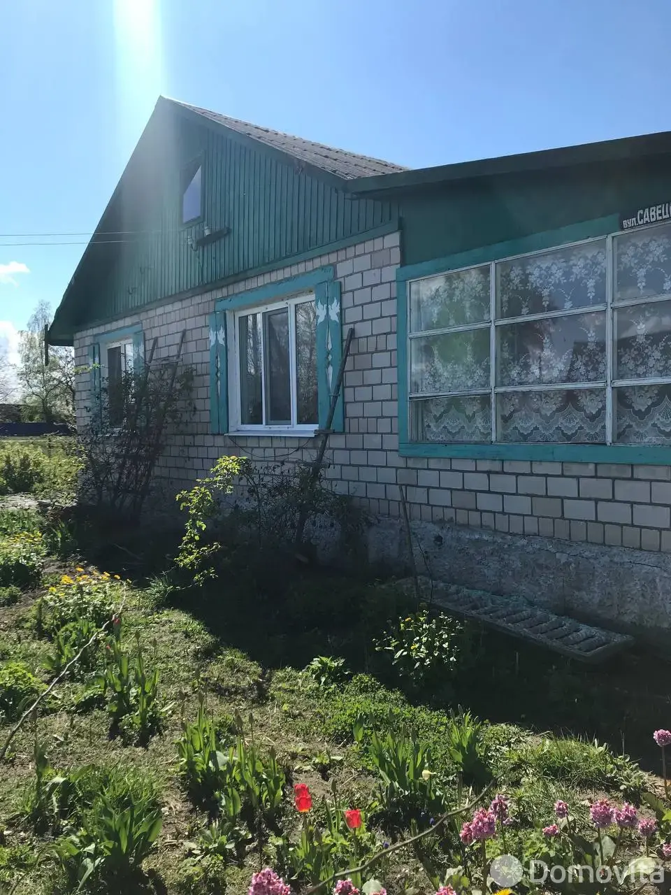 продажа дома, Дворец, ул. Советская, д. 17