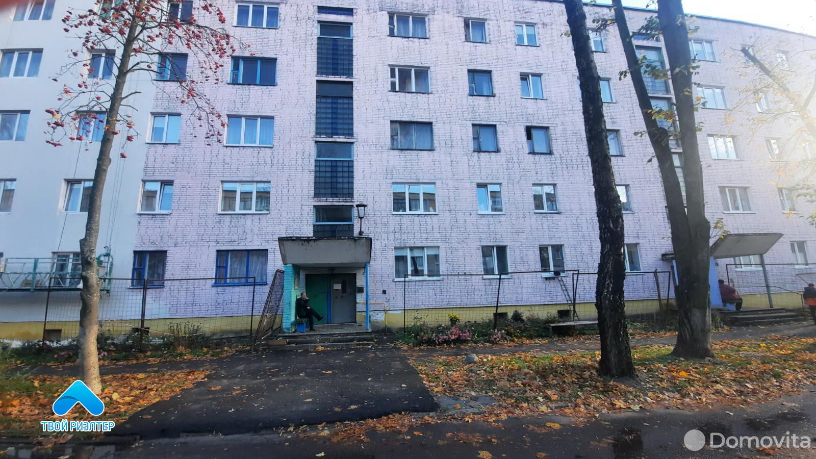 Продажа 3-комнатной квартиры в Мозыре, ул. Полесская, д. 30, 25400 USD, код: 942501 - фото 2