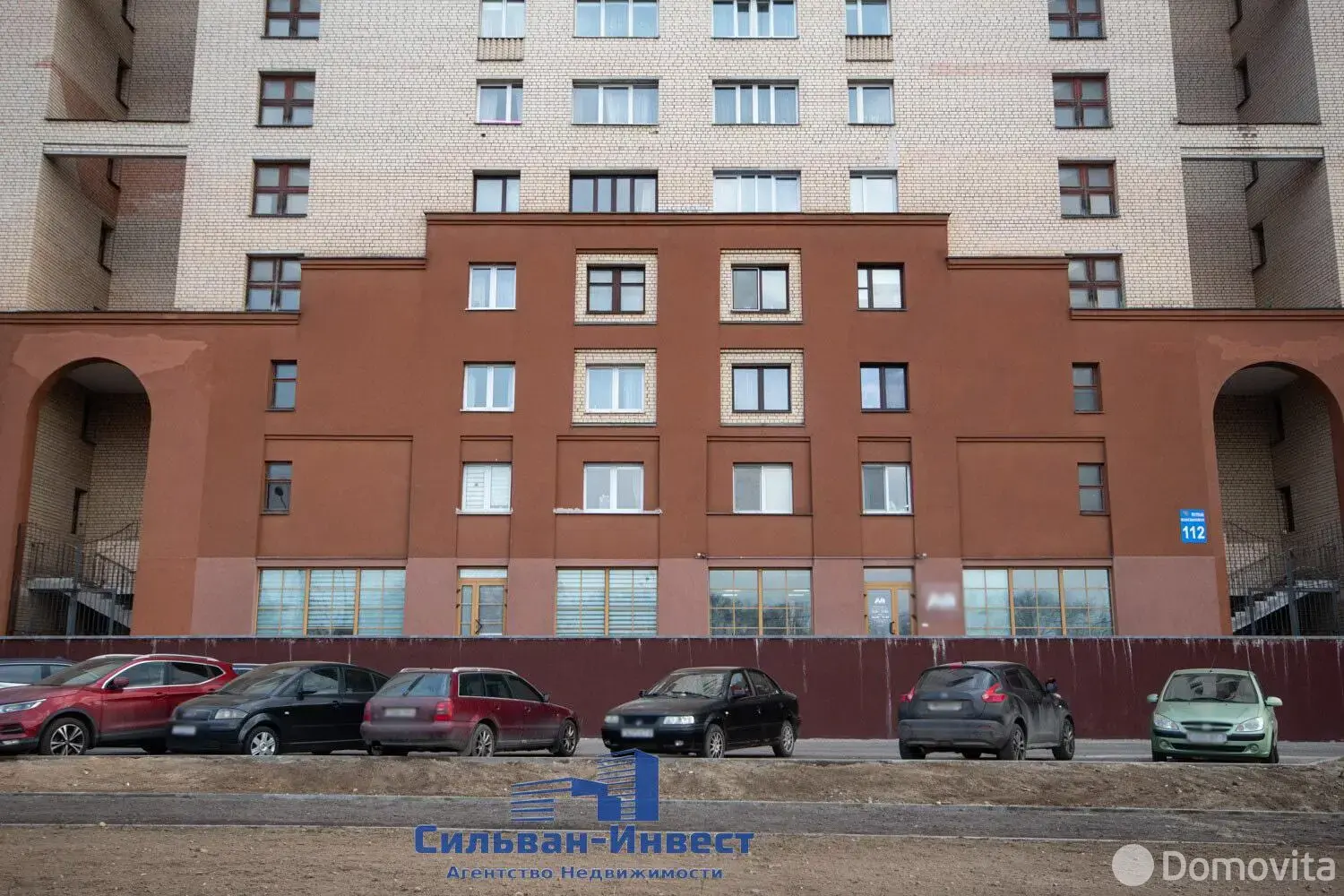 Аренда торговой точки на ул. Максима Богдановича, д. 112 в Минске, 10336BYN, код 967089 - фото 32