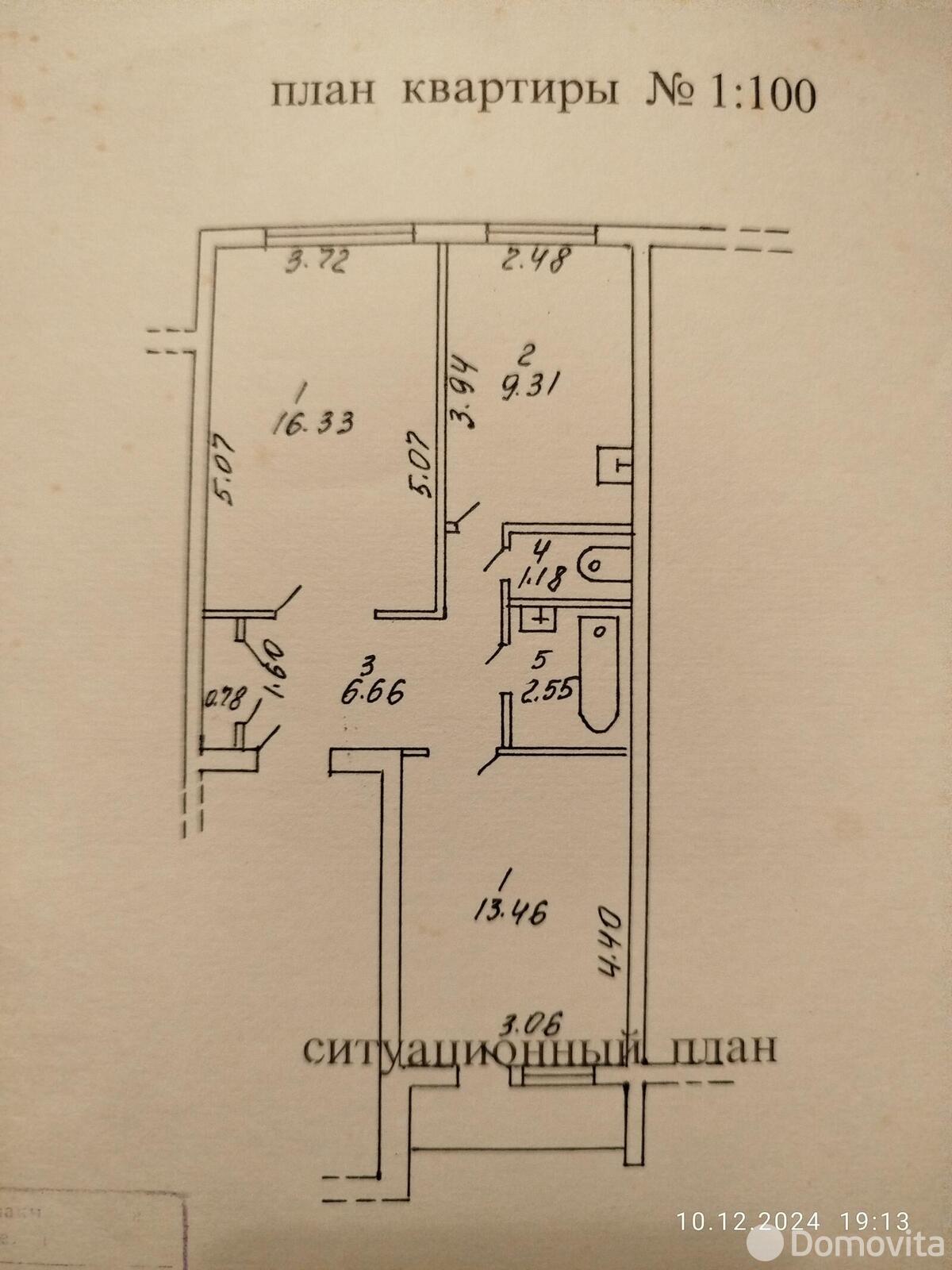 квартира, Костюковичи, ул. Зиньковича, д. 15 без посредников