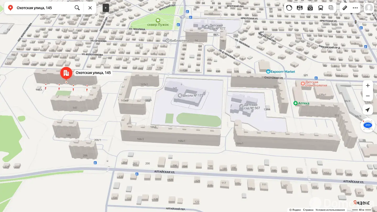 Купить офис на ул. Охотская, д. 145 в Минске, 370000USD, код 8107 - фото 29
