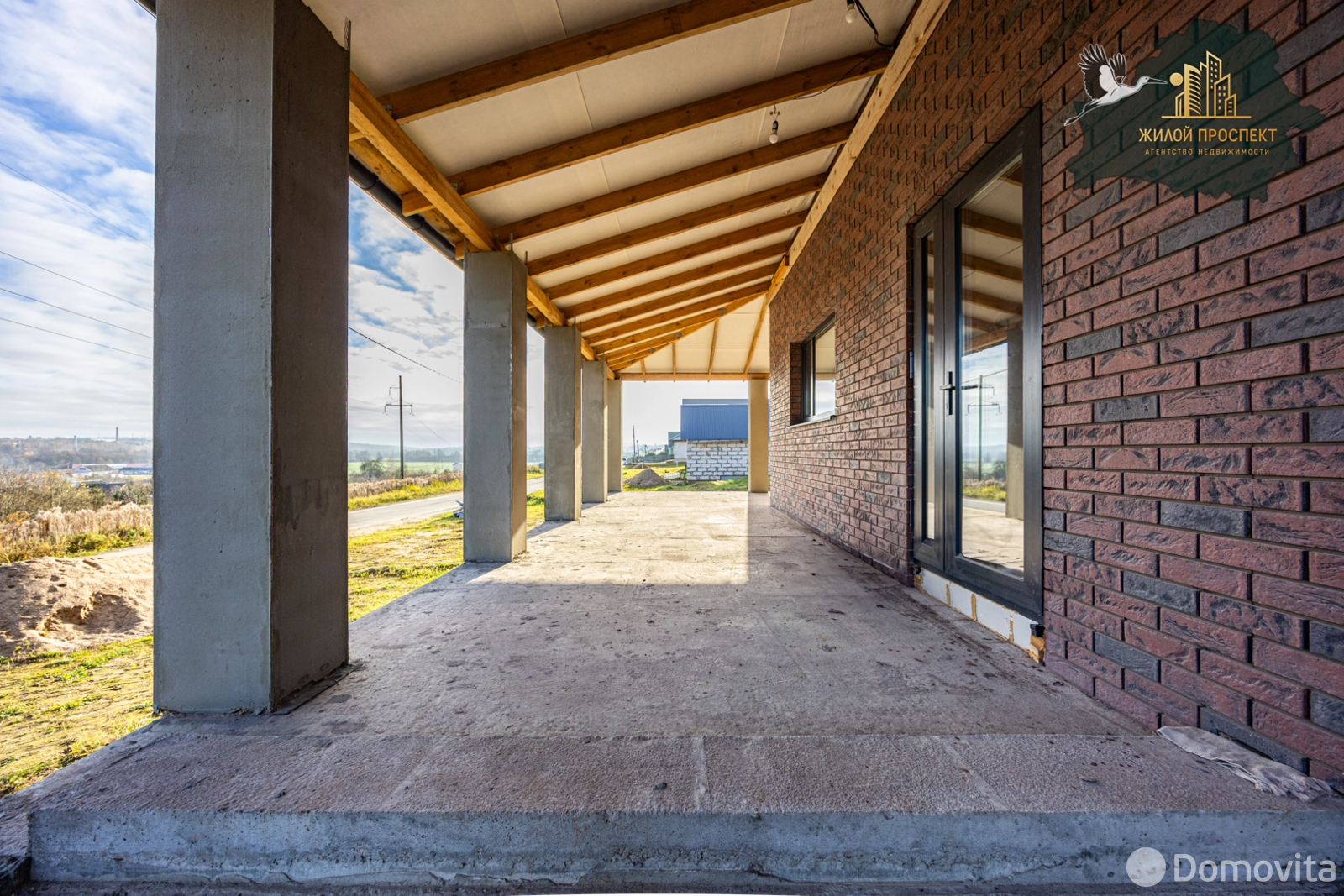 продажа дома, Радошковичи, ул. Молодёжная