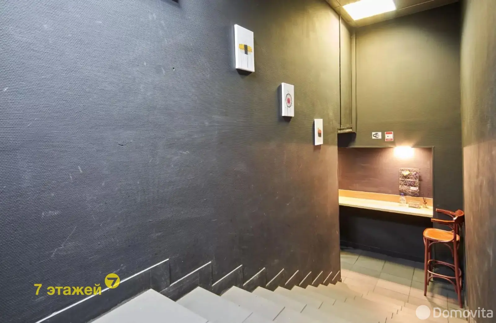 объект сферы услуг, Минск, пр-т Газеты Правда, д. 20/А/А в Московском районе