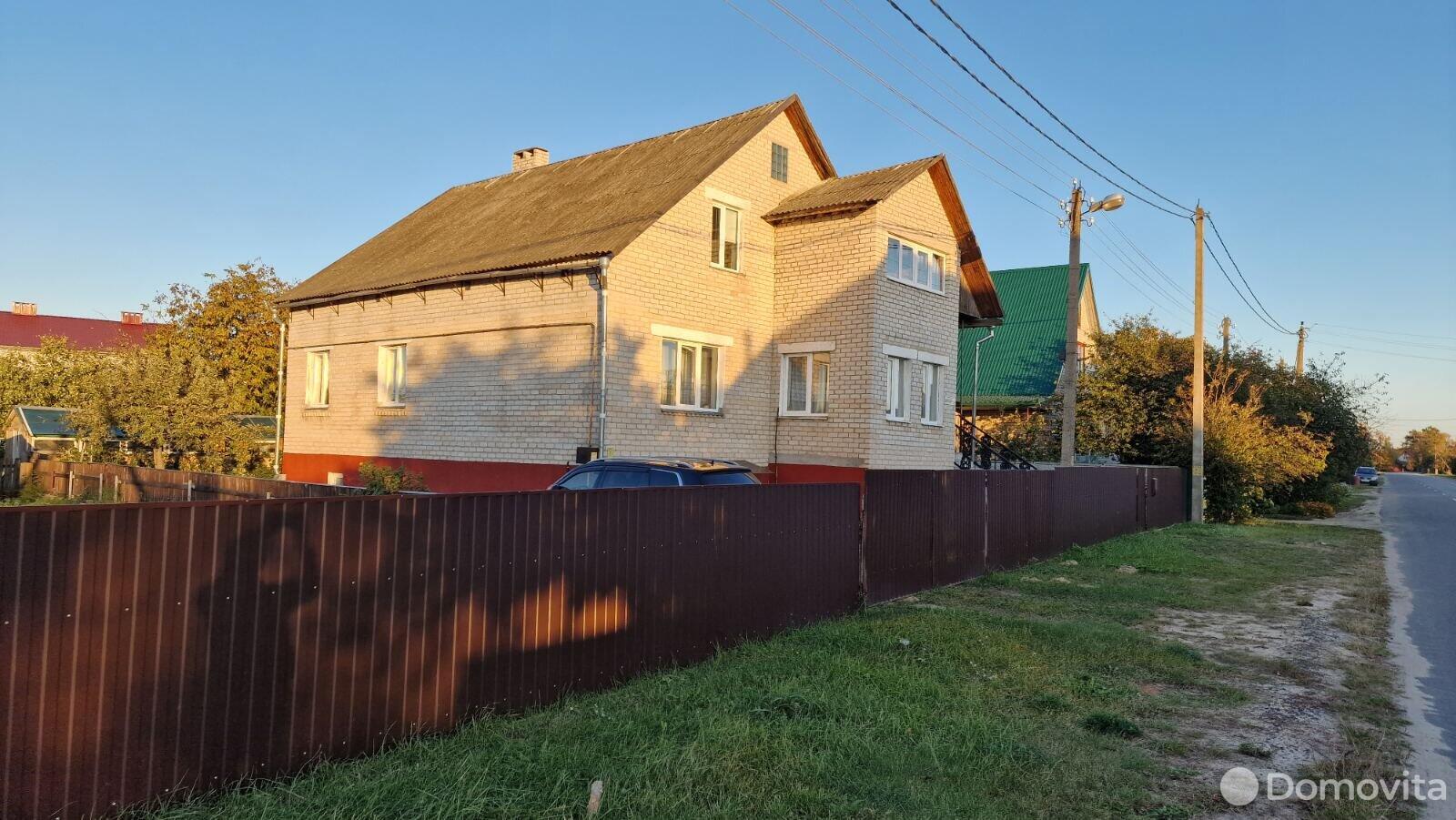 Стоимость продажи дома, Белоозерск, ул. Богдановича