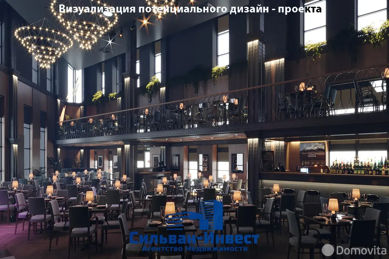 Купить помещение под сферу услуг в Минске, ул. Юрово-Завальная, д. 13 - фото 27