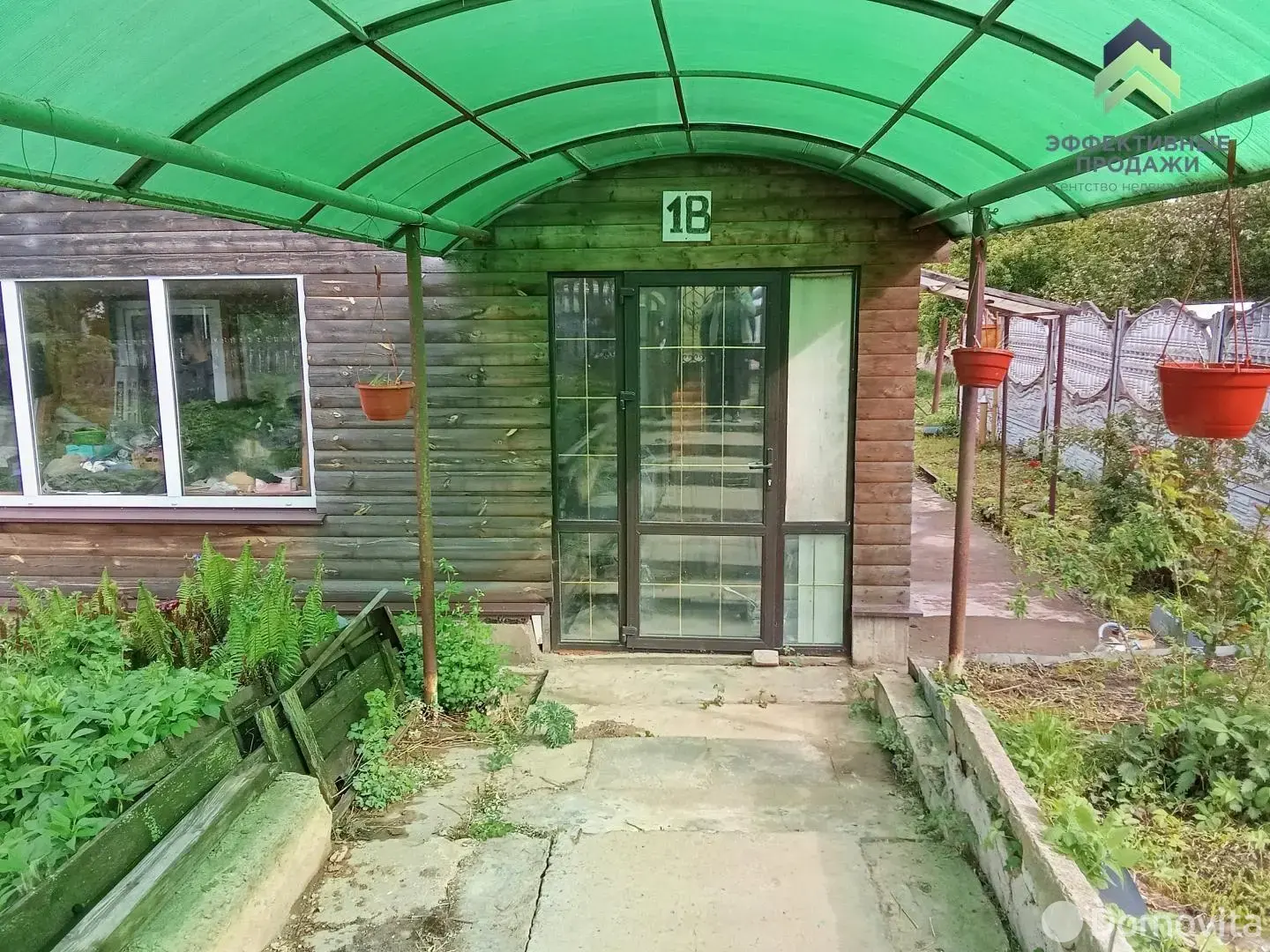 дом, Красная Горка, ул. Центральная 