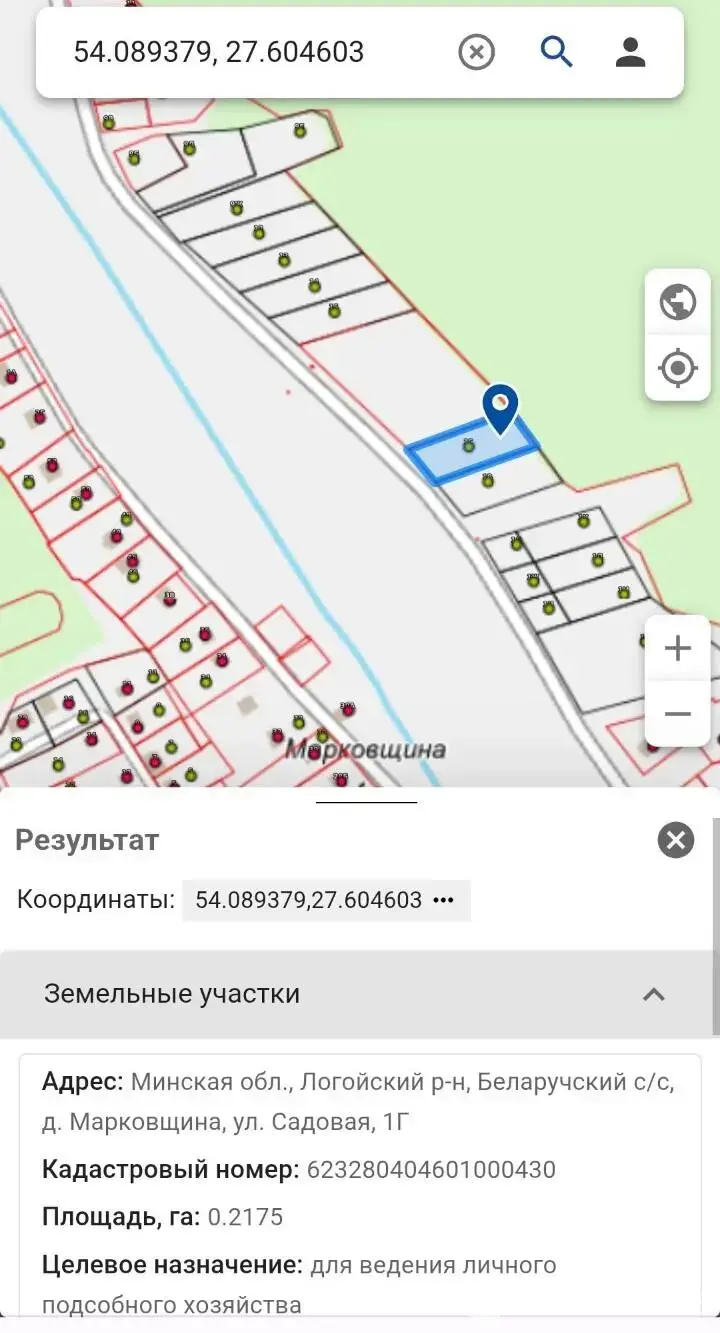 Купить земельный участок, 21.75 соток, Марковщина, Минская область, 115600BYN, код 572072 - фото 13