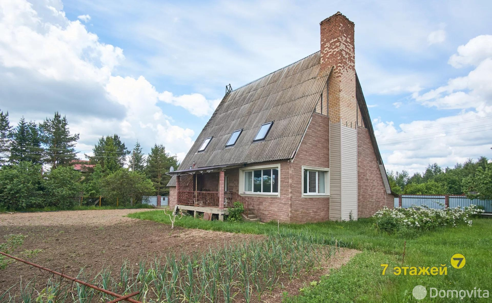 продажа дома, Масловичи, ул. Луговая