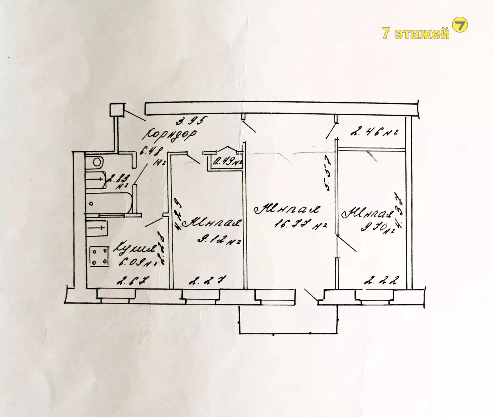 Продажа 3-комнатной квартиры в Минске, ул. Якуба Коласа, д. 61/1, 78000 USD, код: 1010556 - фото 2