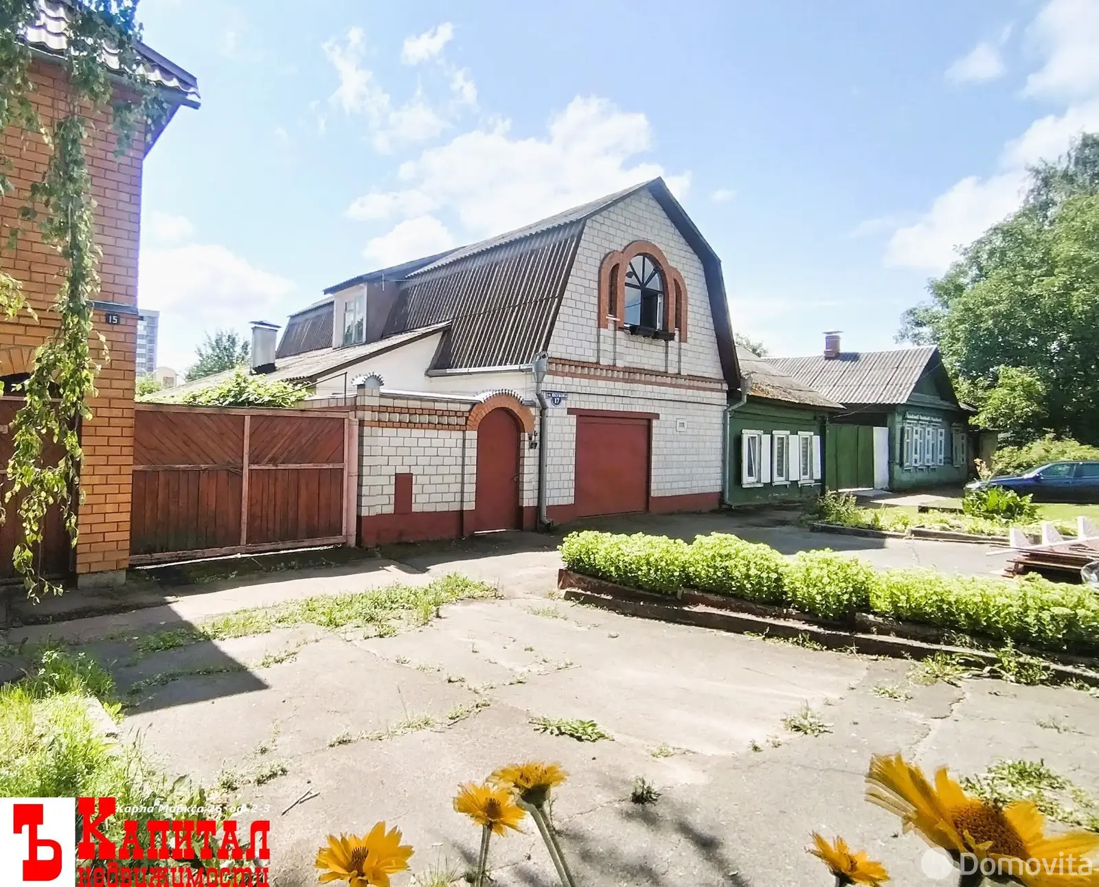 дом, Гомель, ул. Якубова, д. 17 