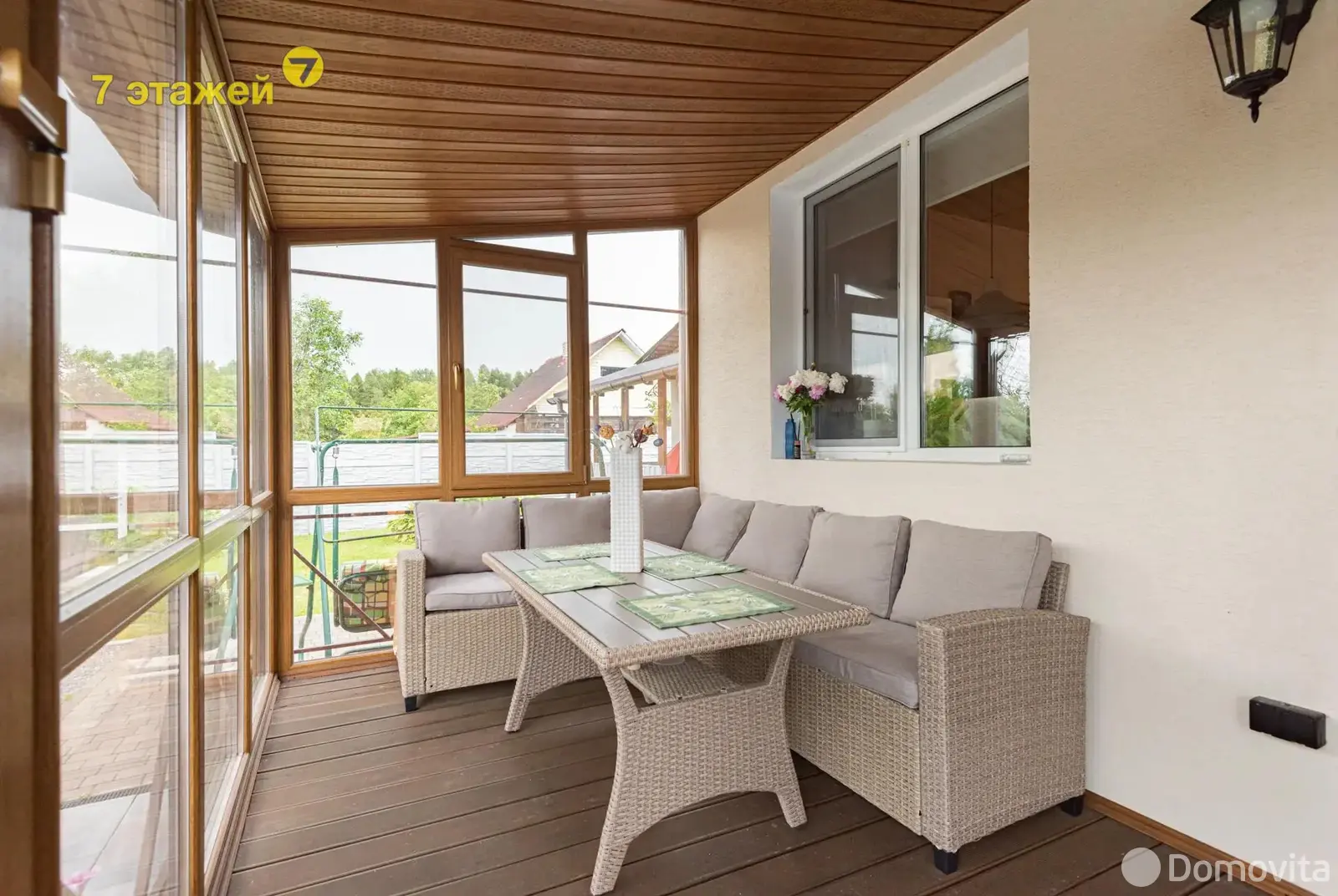 коттедж, Магистраль-газ, 