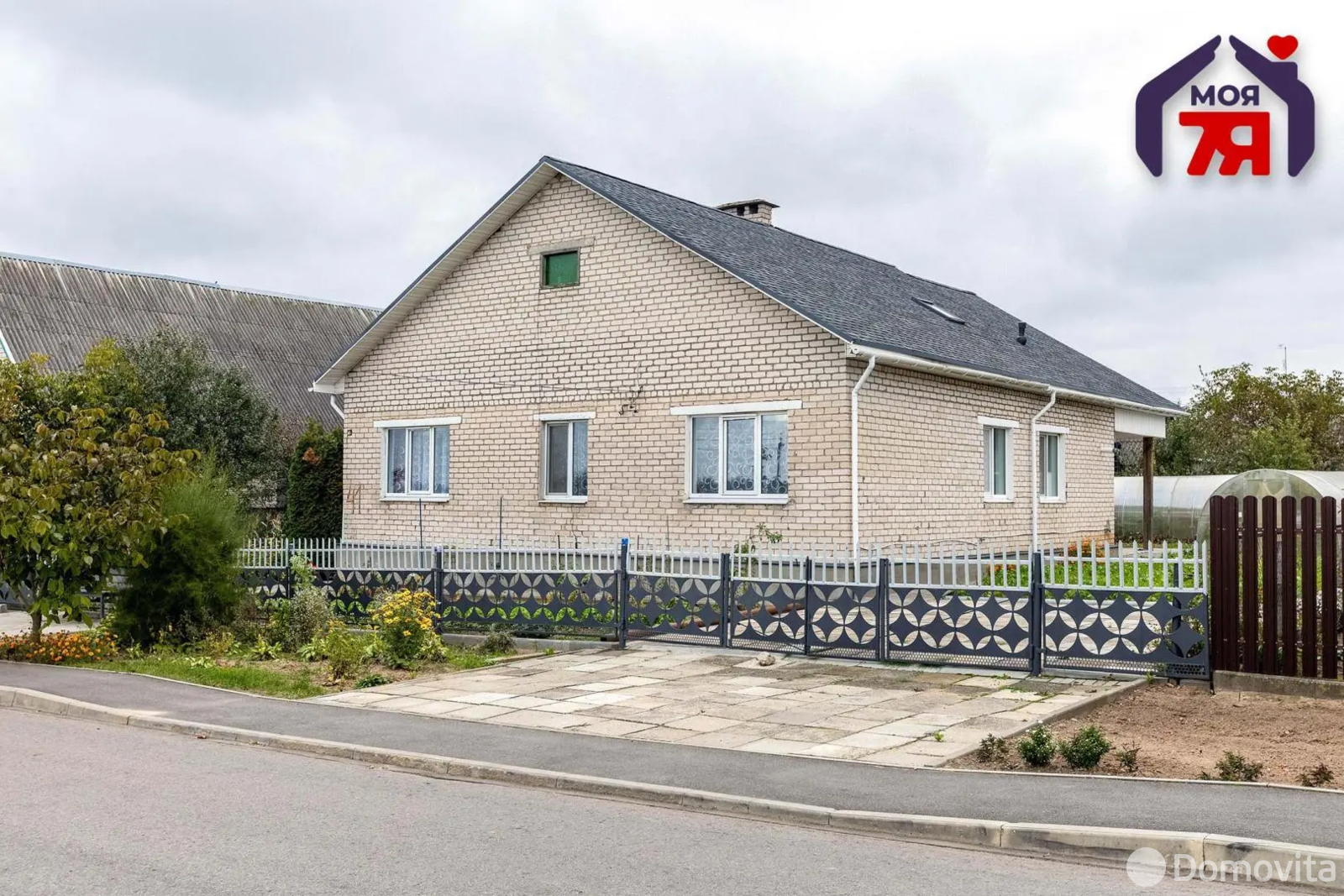 дом, Узда, ул. Парковая, д. 41