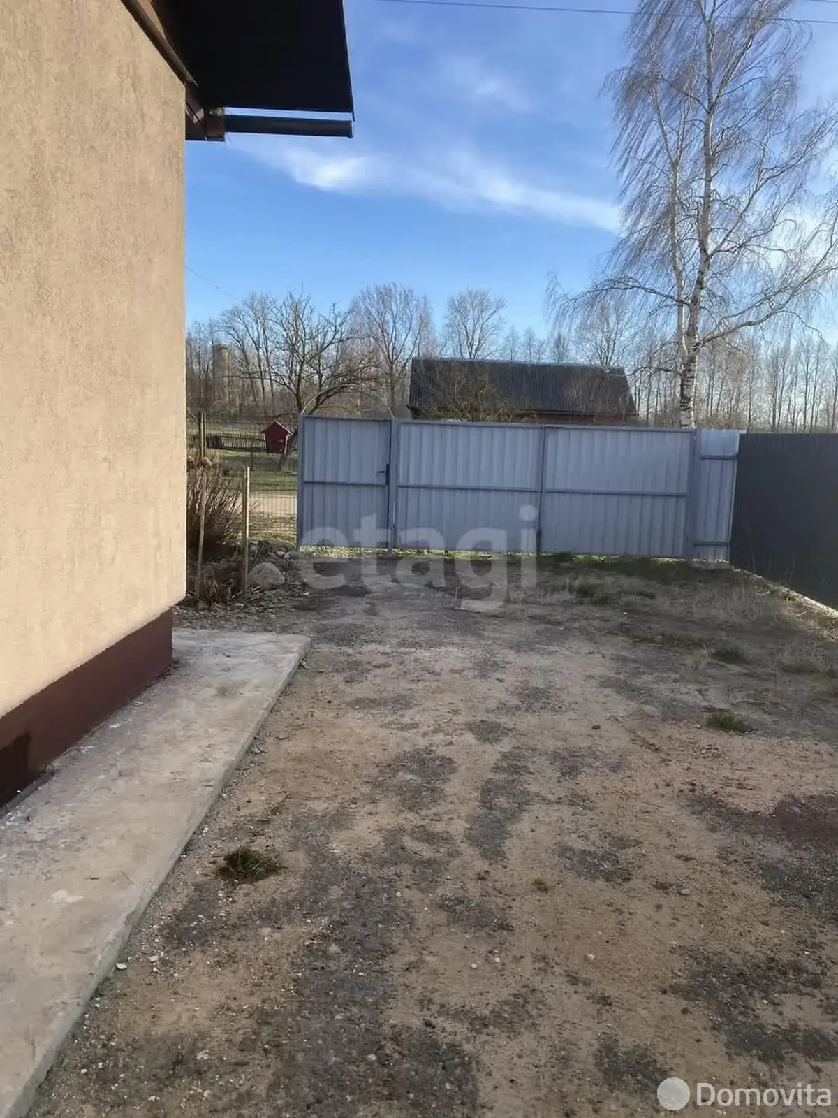 продажа дома, Козлы, ул. Новая