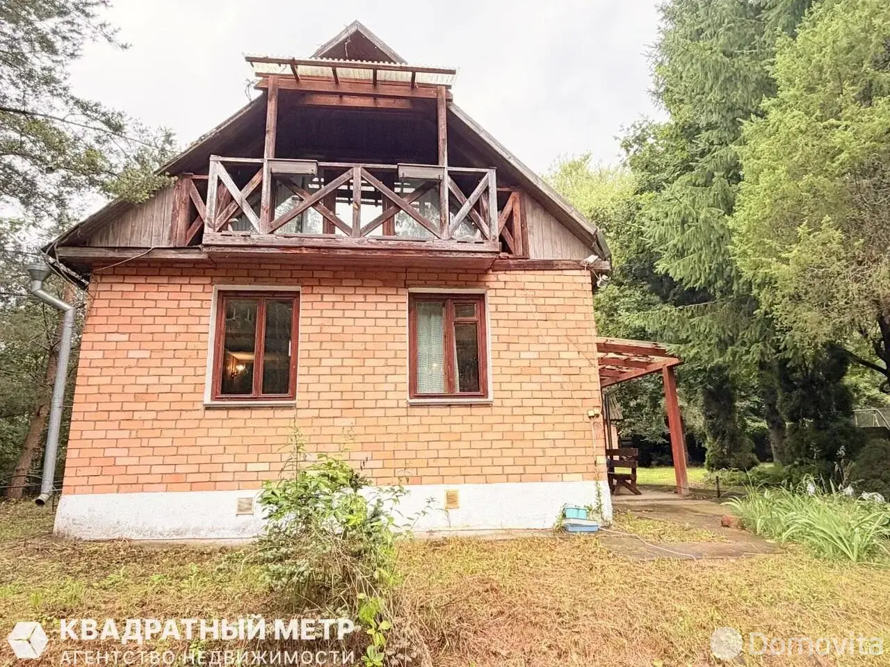Стоимость продажи дома, Петровичи, 