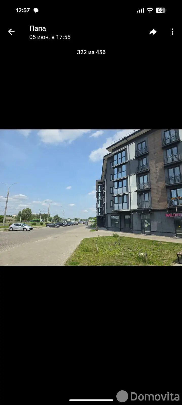 объект сферы услуг, Брест, пр-т Республики, д. 17, стоимость аренды 4 776 р./мес.