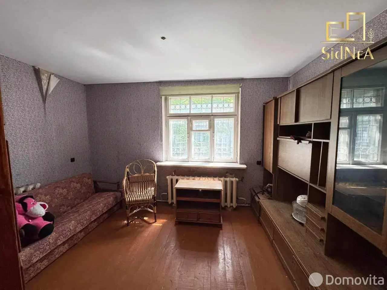 дом, Новогрудок, ул. Ленина, д. 60, стоимость продажи 110 354 р.