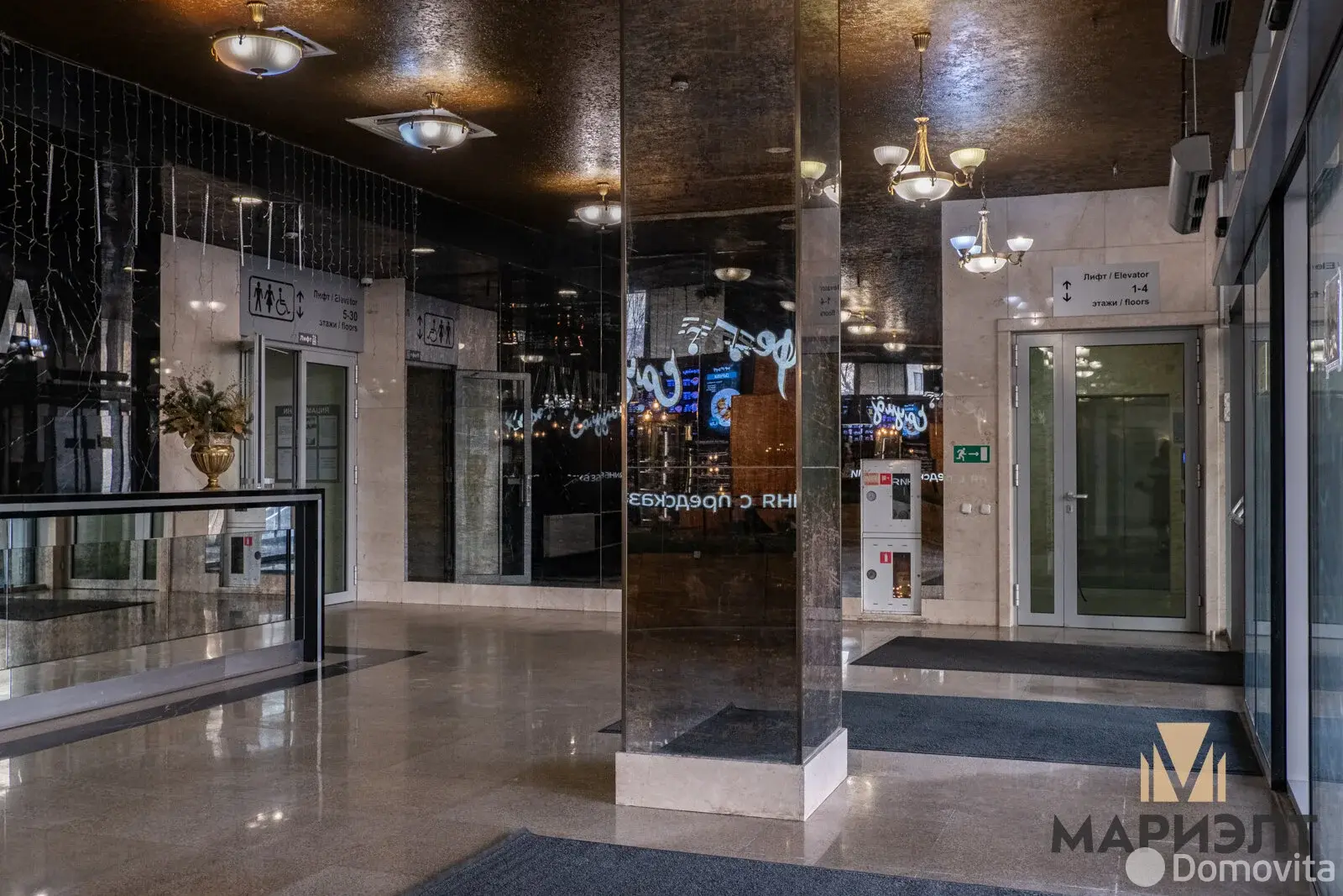 Цена аренды офиса, Минск, пр-т Победителей, д. 7/а