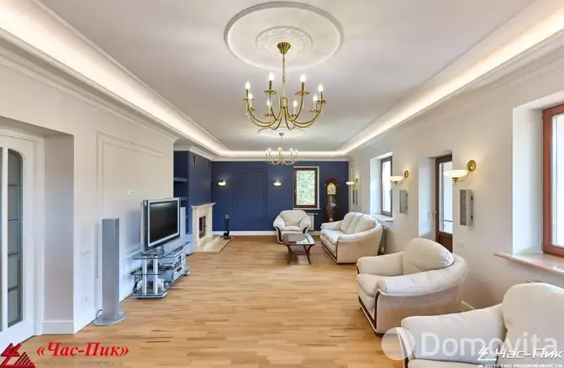 Цена продажи дачи, Раубичи, ул. Спортивная