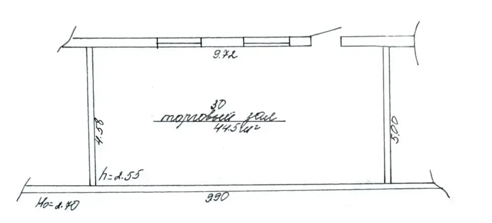 торговый объект, Борисов, ул. Демина, д. 39 
