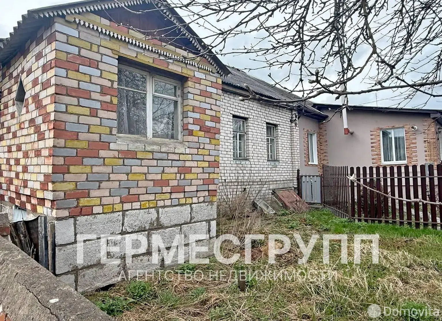 дом, Орша, ул. Фридриха Энгельса 