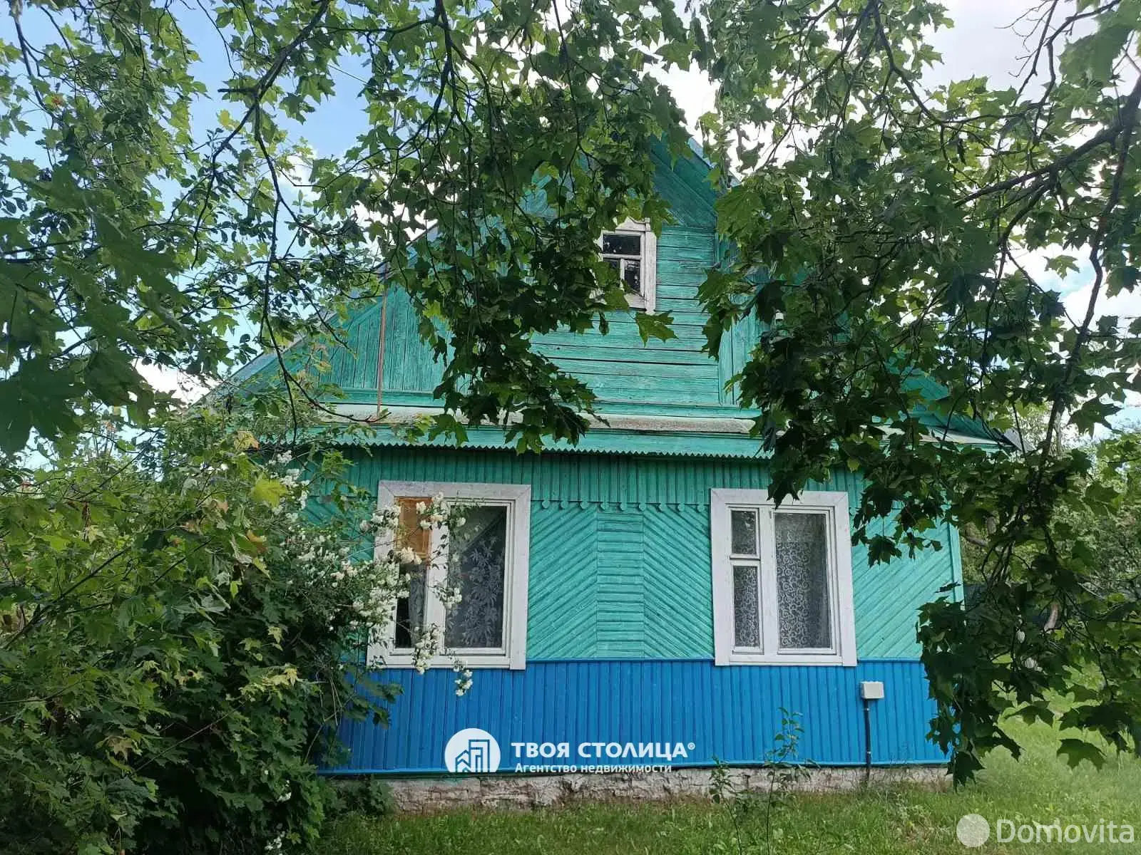 Цена продажи коттеджа, Волма, ул. Смолевичская