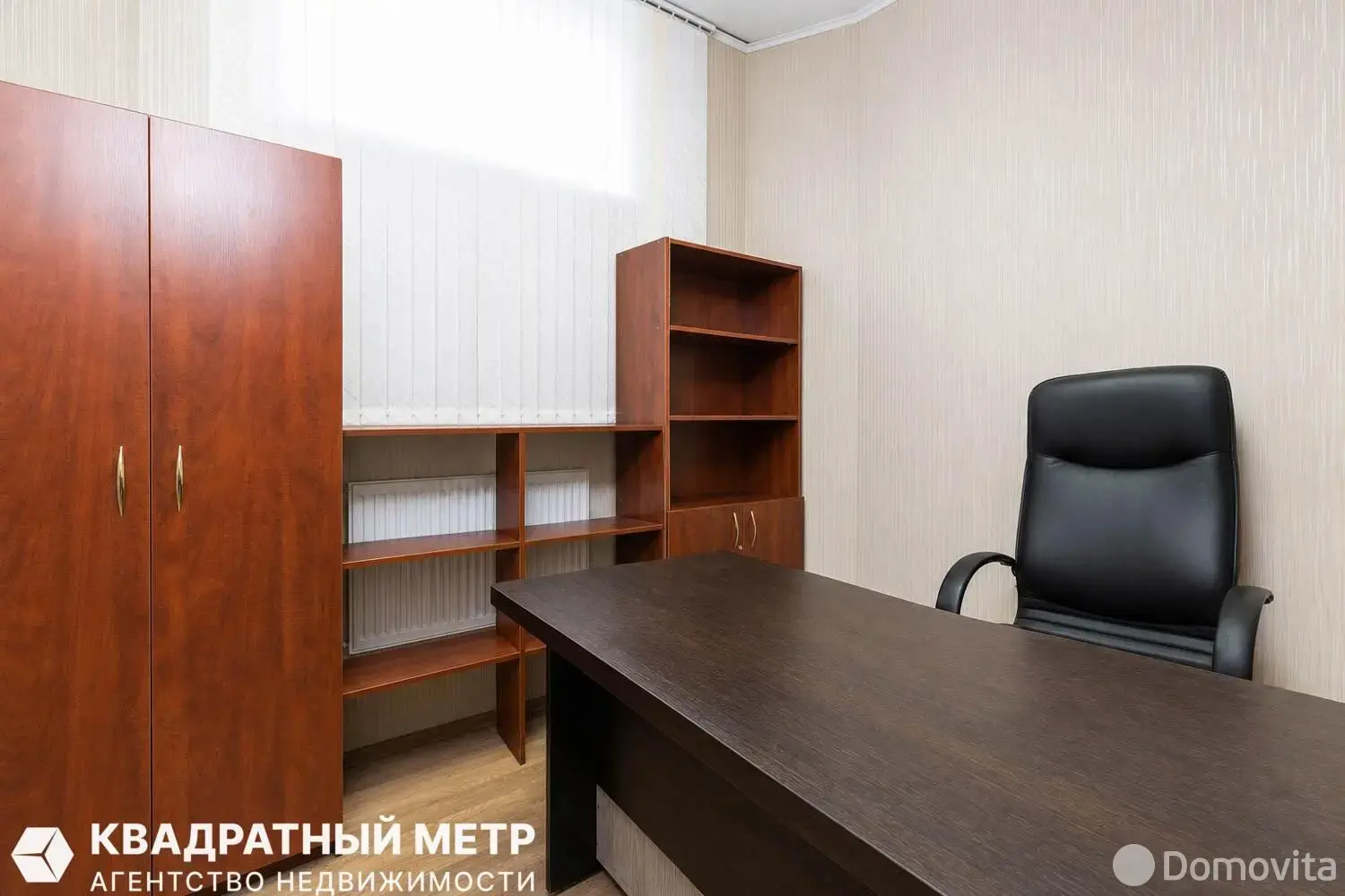 торговый объект, Минск, ул. Тимирязева, д. 85 