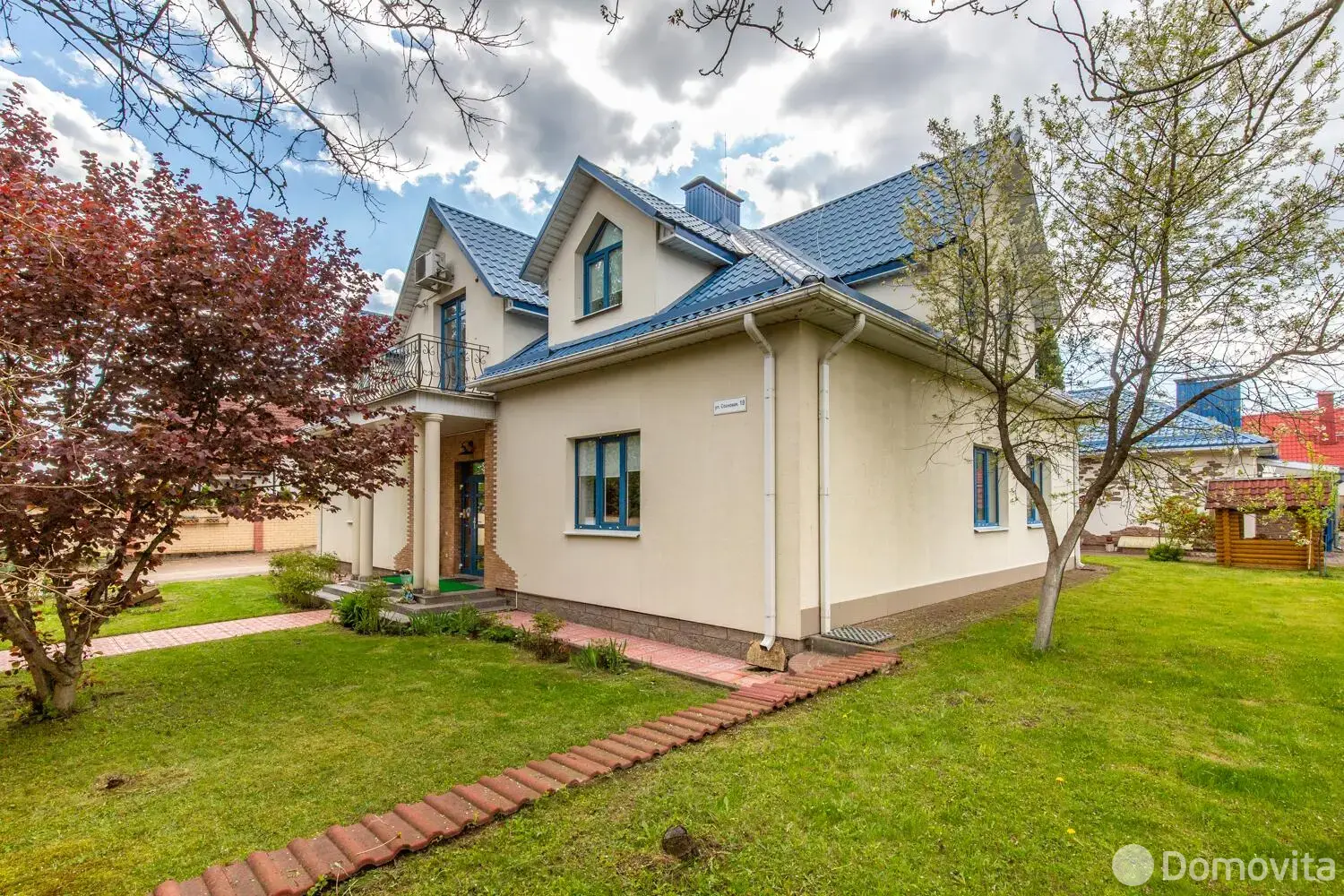 дом, Королев Стан, ул. Сосновая, стоимость продажи 866 439 р.