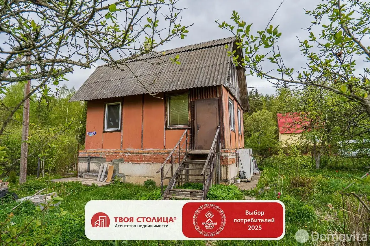 Стоимость продажи дачи, Петришки, 