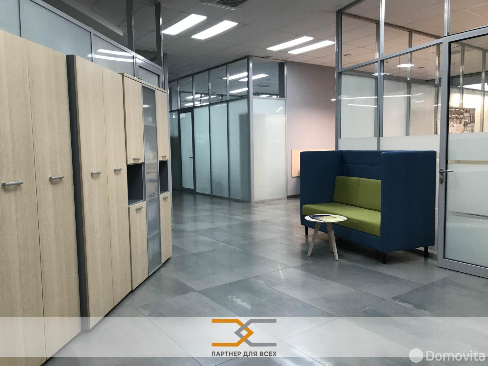Аренда офиса на ул. Клары Цеткин, д. 24 в Минске, 25547BYN, код 17181 - фото 4