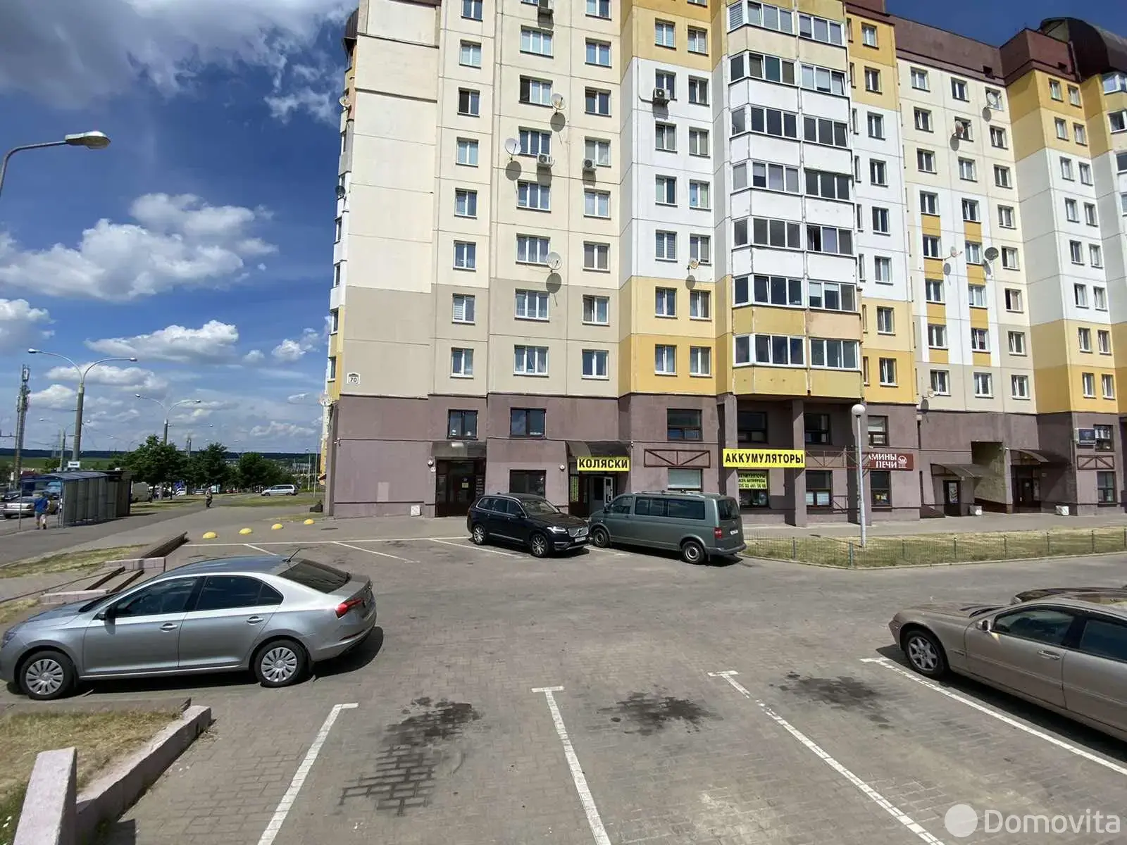 Купить офис на ул. Сухаревская, д. 70 в Минске, 240300USD, код 7512 - фото 1