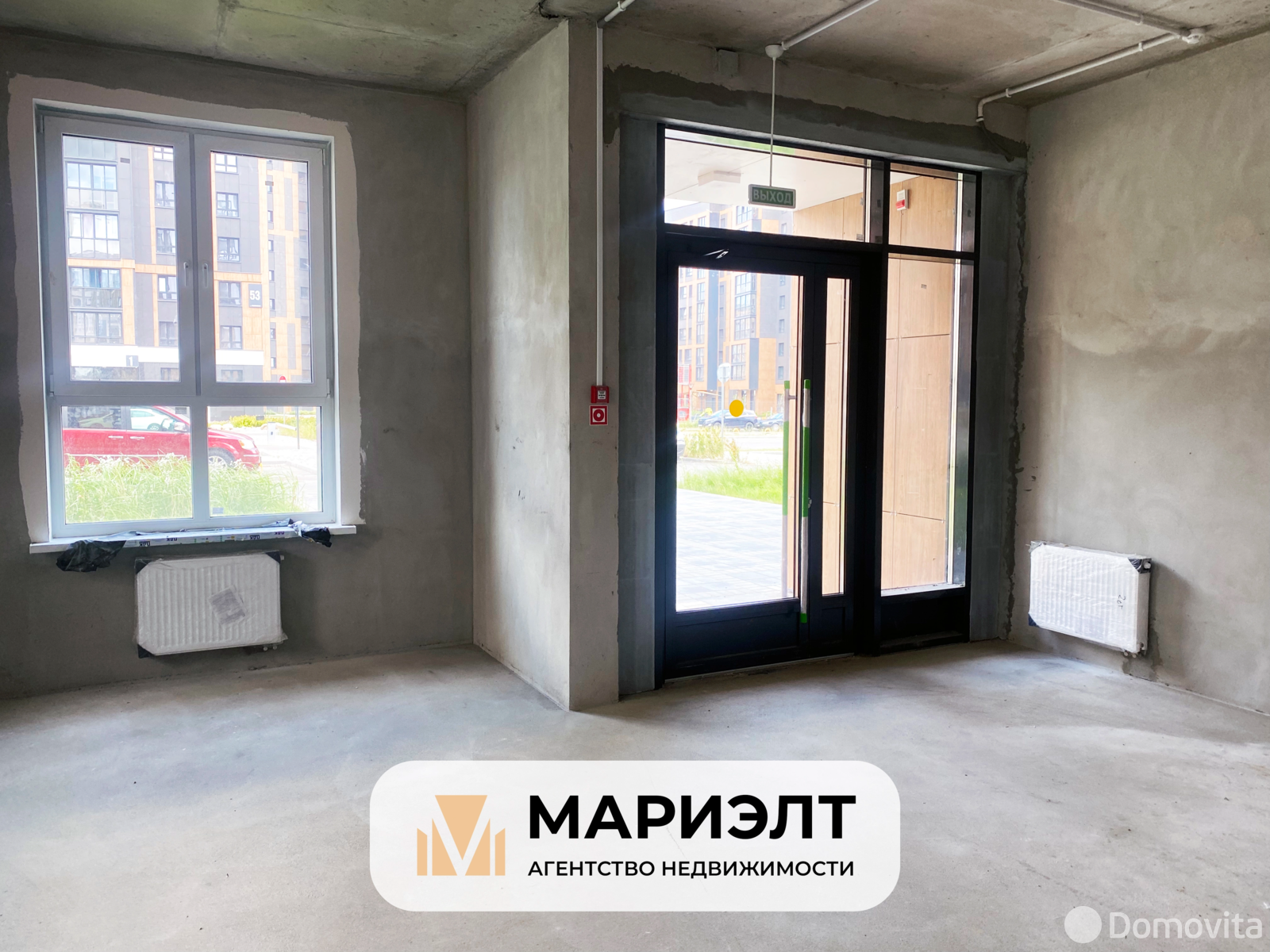 торговый объект, Минск, ул. Нововиленская, д. 61 - лучшее предложение