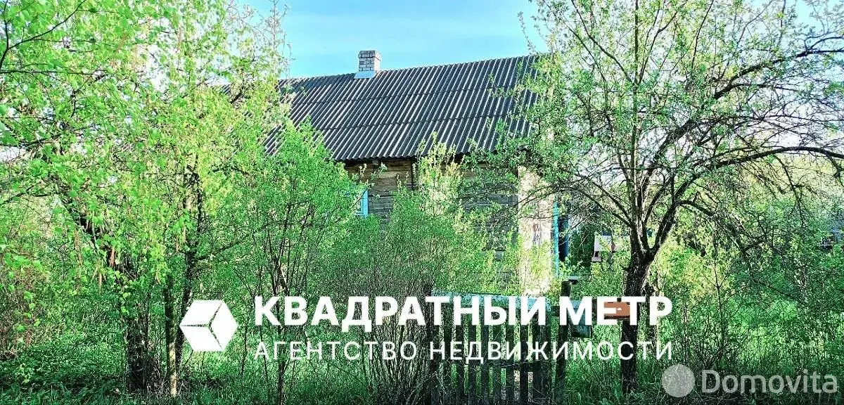 коттедж, Турин, ул. Центральная - лучшее предложение