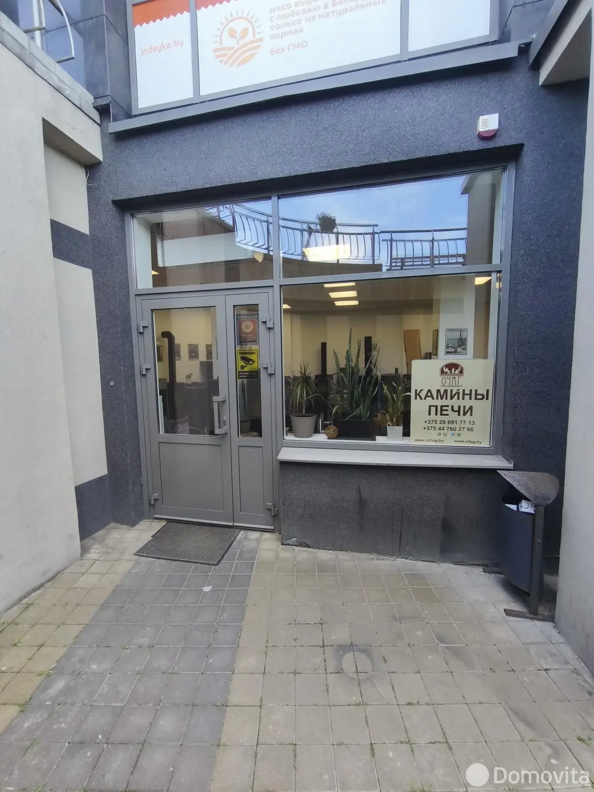 Снять торговую точку на пр-т Дзержинского, д. 115 в Минске, 880EUR, код 967332 - фото 4