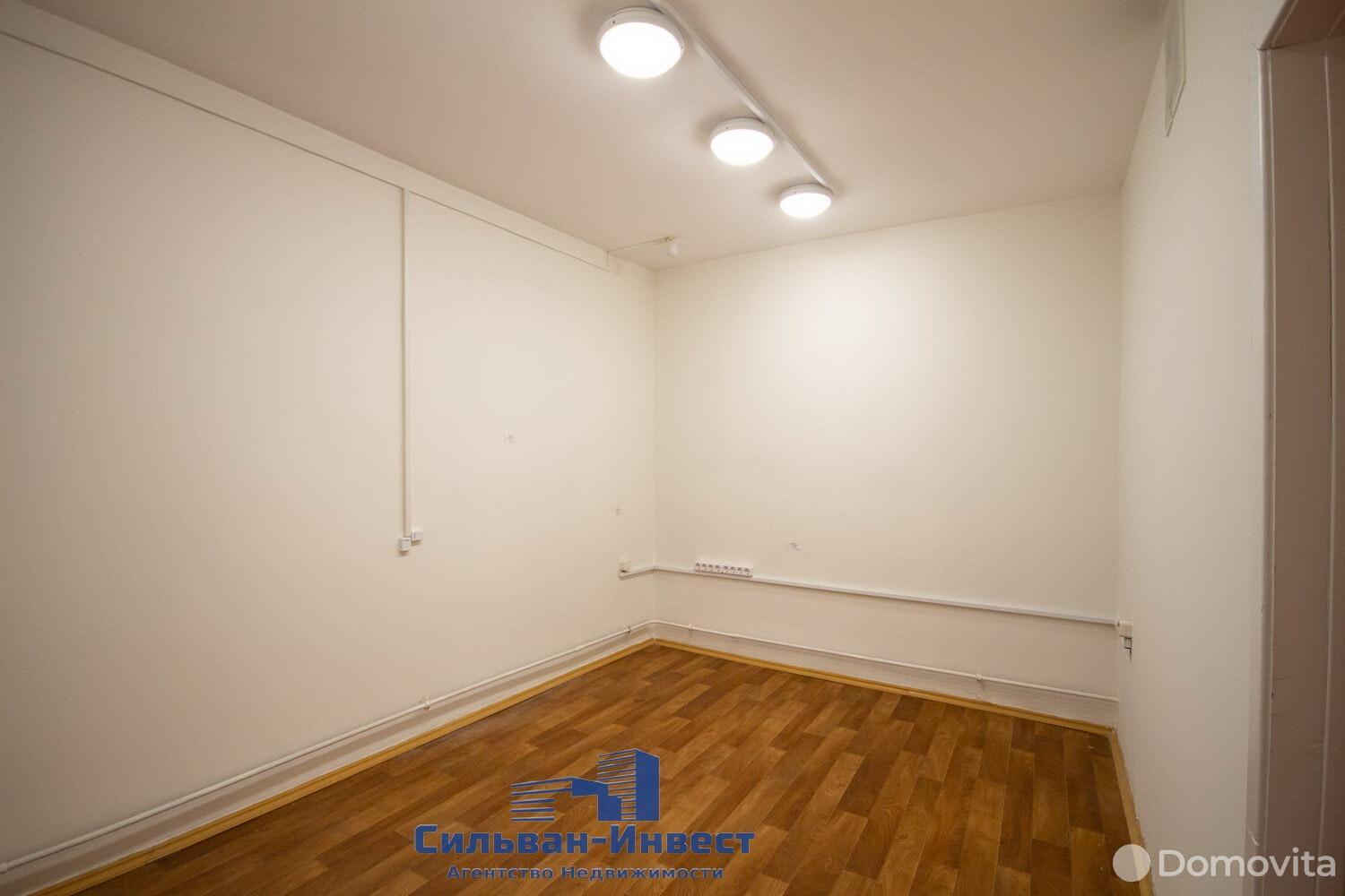 офис, Минск, Старовиленский тр-т, д. 10 в Центральном районе