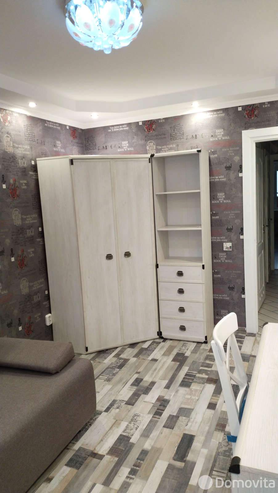 арендовать квартиру, Ратомка, пер. Солнечный