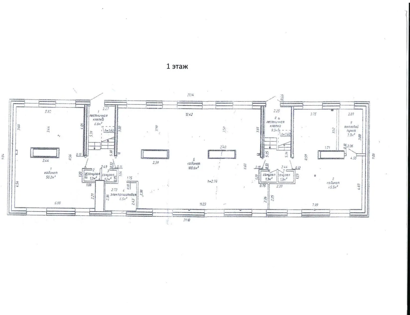 арендовать офис, Минск, пер. Калининградский, д. 18Б