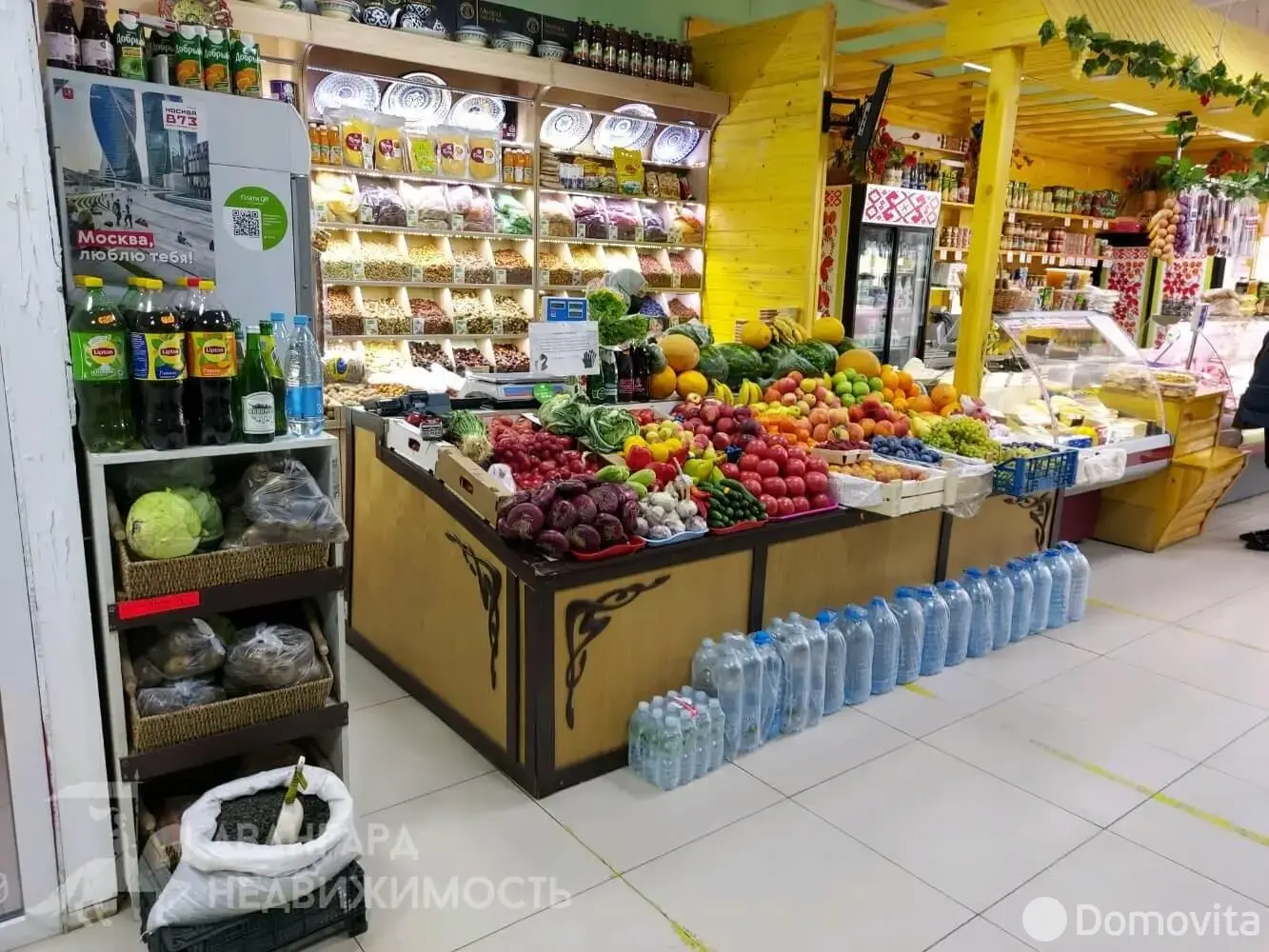 Купить помещение под сферу услуг в Минске, ул. Братская - фото 1