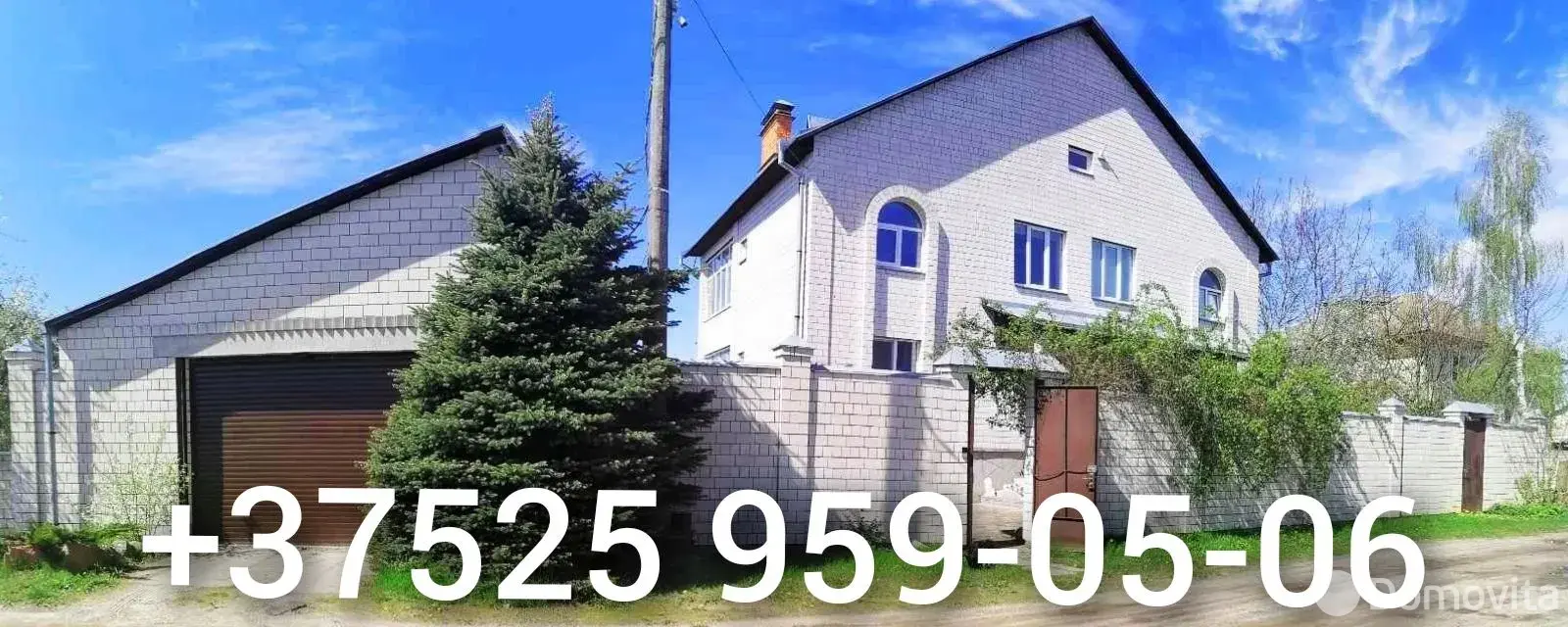  Коттедж Отдых и оздоровление в сосновом лесу на сутки в Цагельне , 400BYN, код 1319 - фото 3