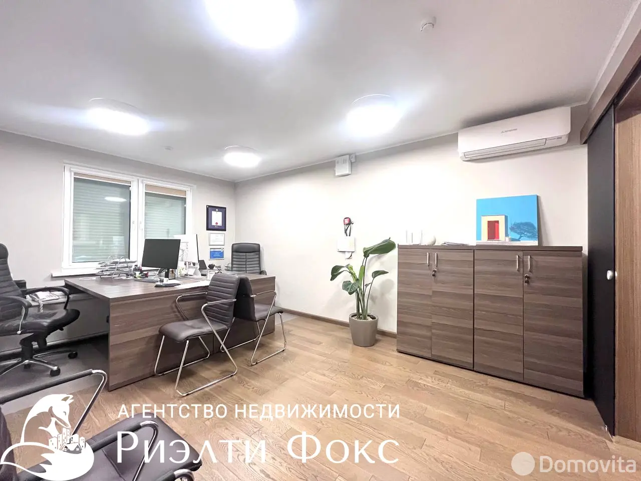 офис, Минск, пер. Корженевского, д. 32 - лучшее предложение