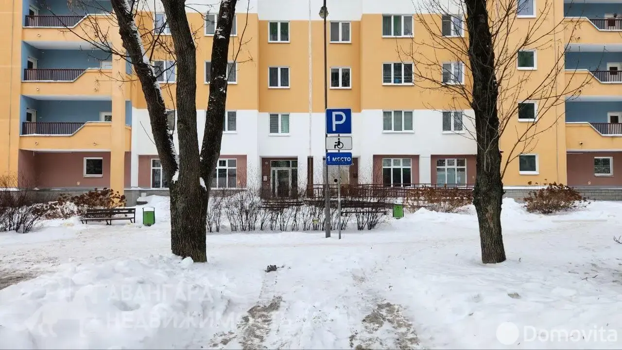 Аренда офиса на ул. Белинского, д. 23 в Минске, 1293EUR, код 16406 - фото 18