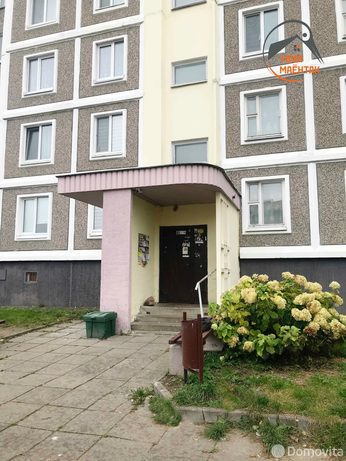 Снять 3-комнатную квартиру в Минске, ул. Жуковского, д. 21, 600USD, код 148001 - фото 12