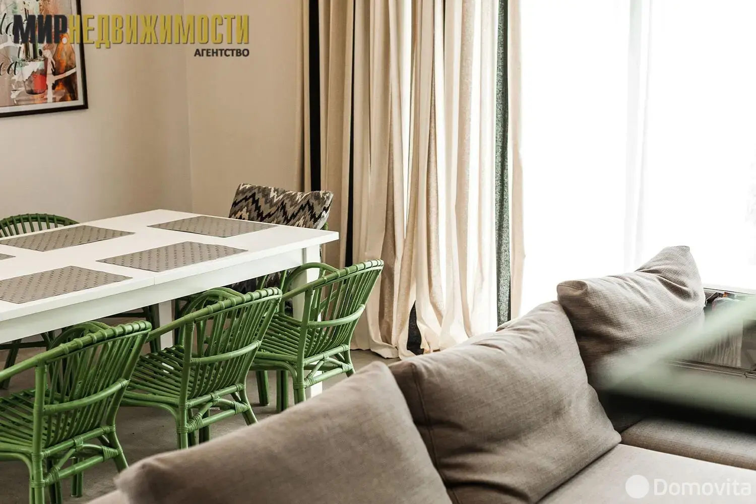 дом, Чуденичи, пер. Минский, стоимость продажи 596 284 р.