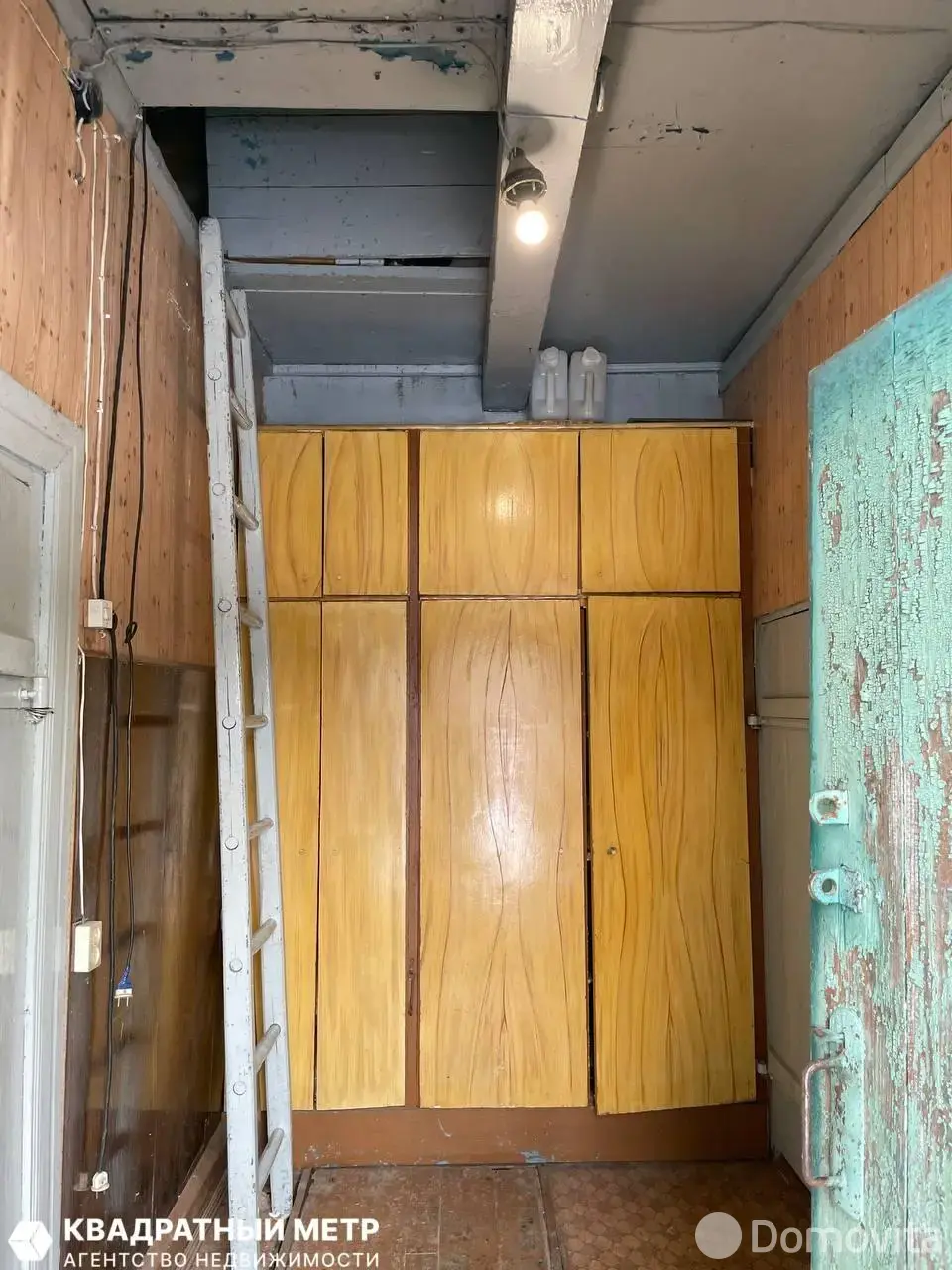 Стоимость продажи коттеджа, Батурово, 