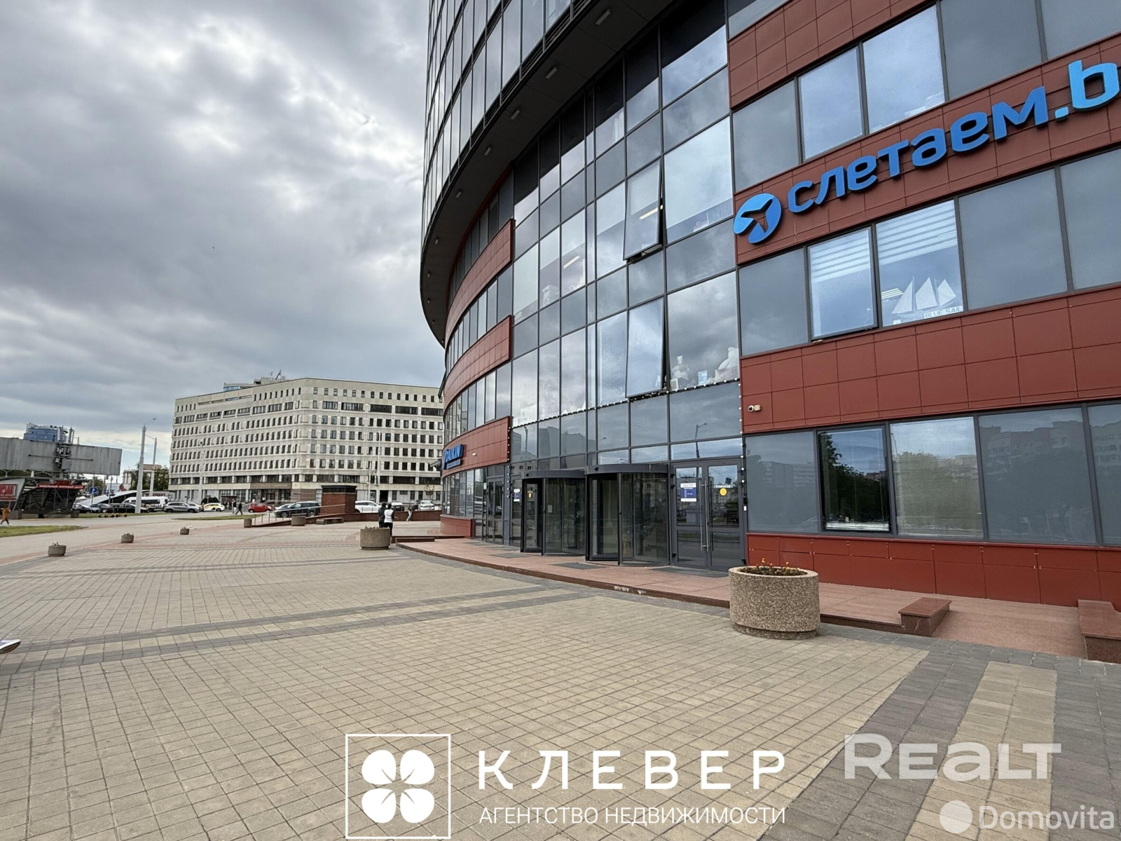 Купить офис на ул. Кальварийская, д. 16 в Минске, 1250000BYN, код 10398 - фото 12