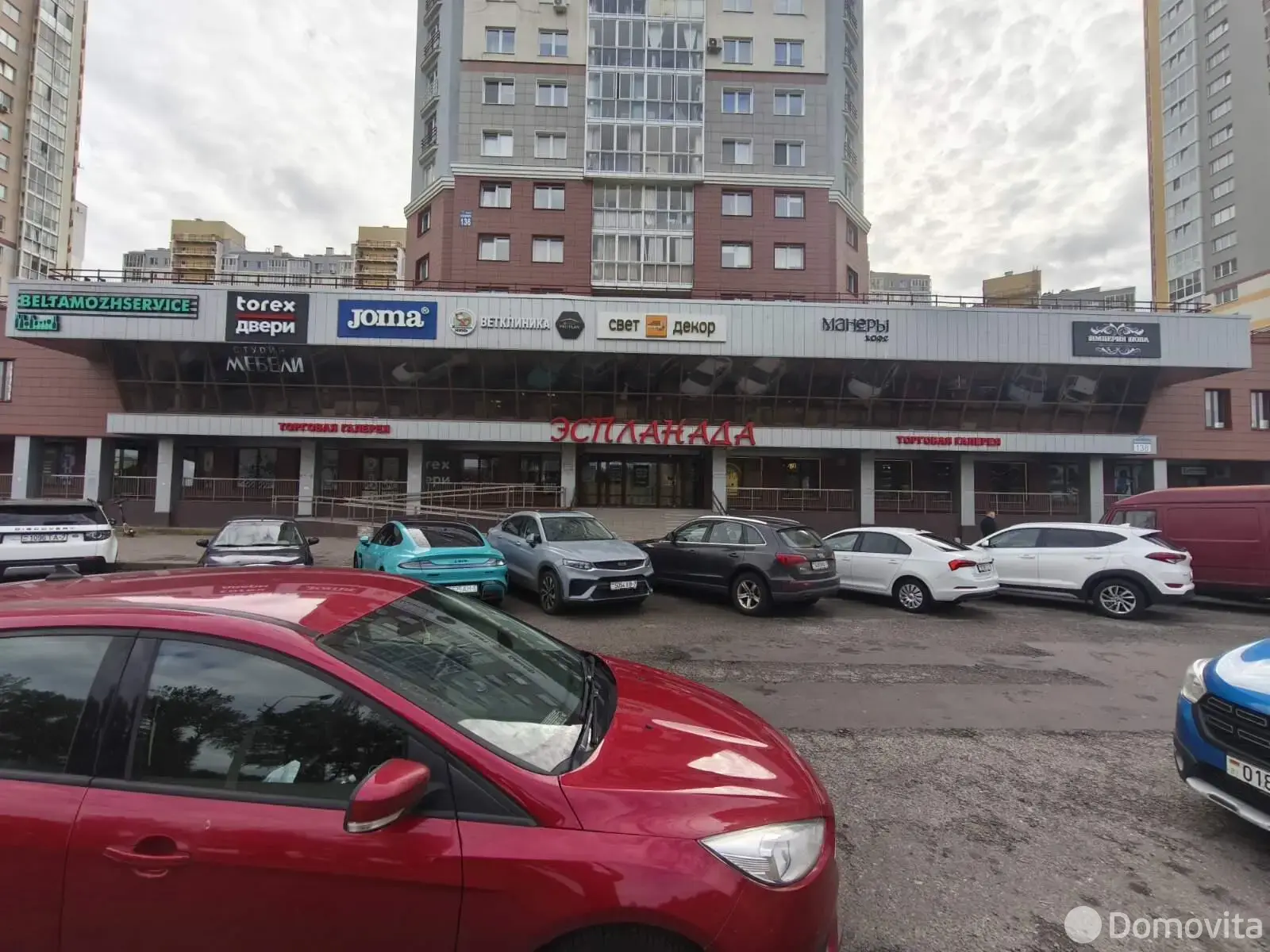 Купить торговую точку на ул. Максима Богдановича, д. 138 в Минске, 1500000BYN, код 998102 - фото 11