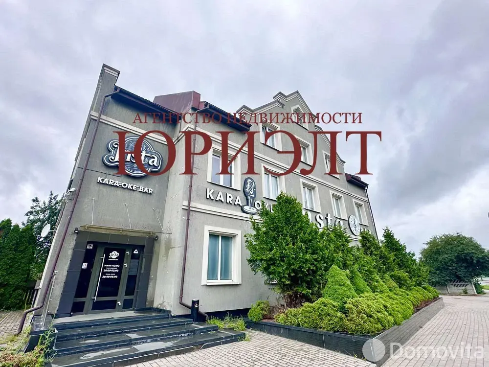 офис, Гродно, ул. Пролетарская, д. 18А - лучшее предложение